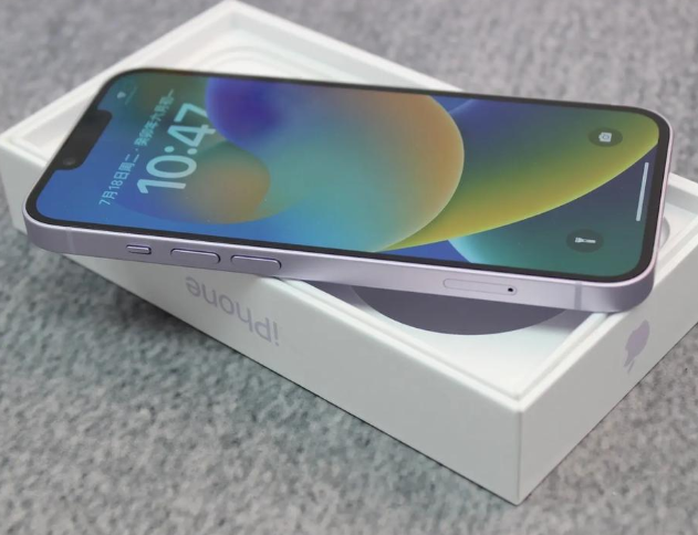 松柏镇iPhone14闪光灯维修分享如何解决苹果14闪光灯故障问题 